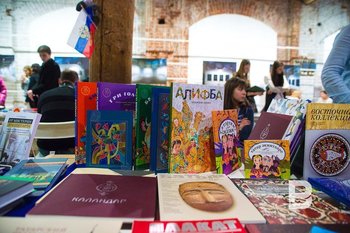 Как будут возрождать татарский язык по поручению Путина