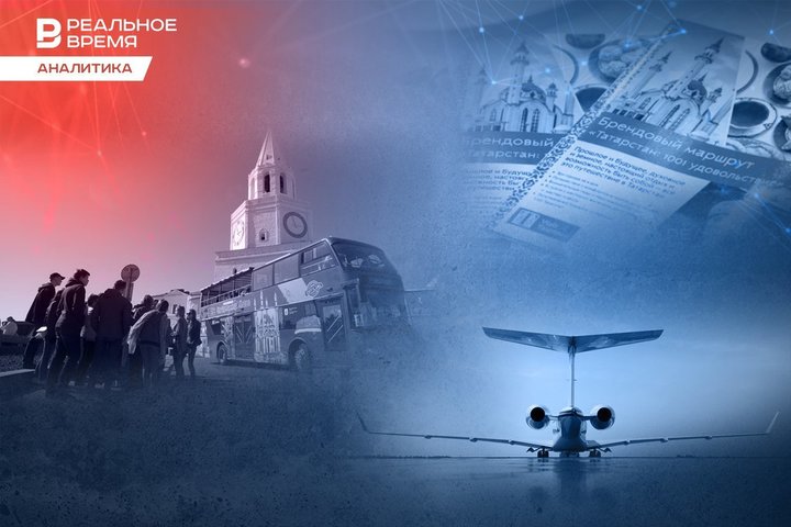 Турция и Египет не по карману, татарстанцы предпочли отдыхать в России