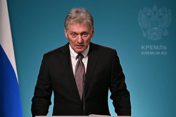 Песков: удары по нефтехранилищам в Туапсе усугубляют дефицит нефти