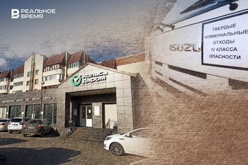 Бизнес-обзор: в ПЖКХ уменьшили капитал, «Колеса даром» возглавил один из собственников