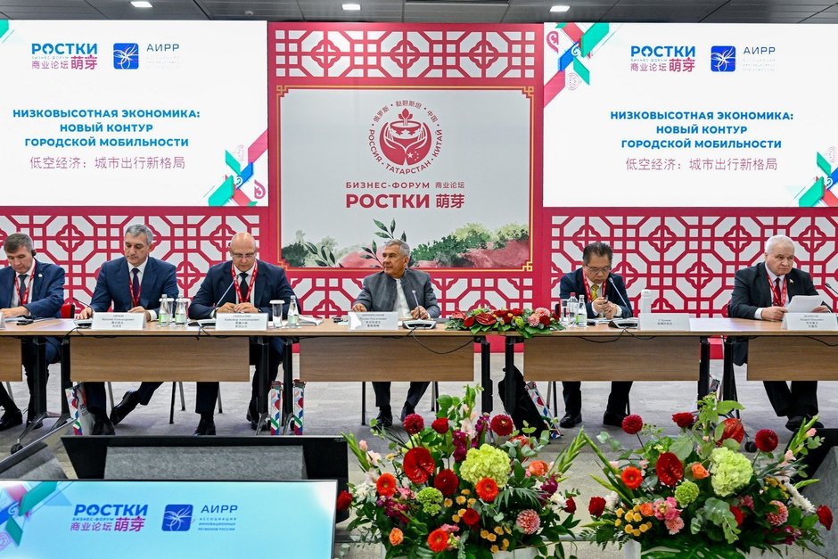 Татарстан и китайская провинция Шаньдун создадут консорциум из 24 вузов