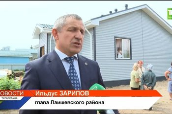 Семья погорельцев получила новый дом благодаря помощи неравнодушных людей