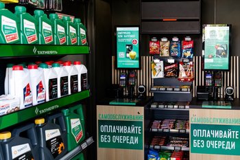 «Татнефть» открыла АЗС будущего