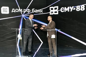 СМУ-88 и ДОМ.РФ подписали договор о финансировании восстановления здания фабрики «Братья Крестовниковы»