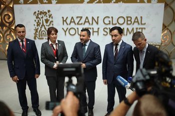 В Казани стартовал IV Казанский глобальный молодежный саммит — впервые в федеральном статусе