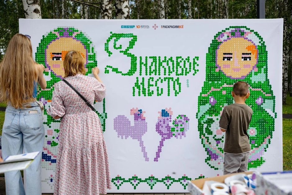 Более 5 тысяч человек объединил фестиваль народной культуры «Знаковое место»