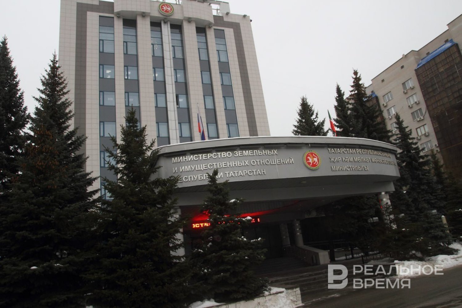 Местные бюджеты Татарстана получили 4,56 млрд рублей доходов