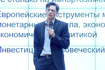 Ярослав Лисоволик о платежной системе BRICS Bridge: «Появятся первые контуры»