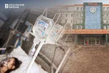 Татарстанские онкобольные ищут деньги, чтобы купить препараты для химиотерапии