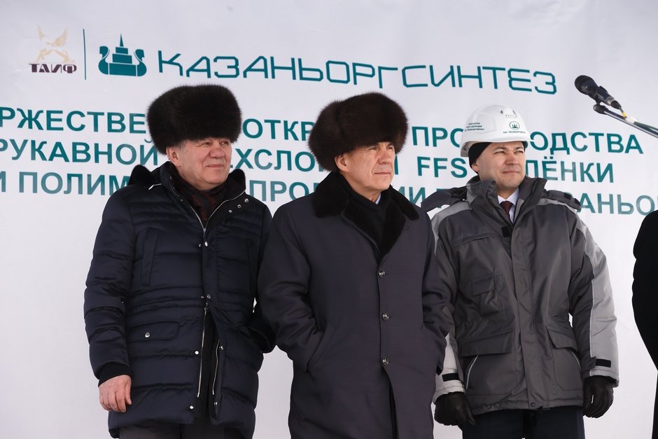 Март 2018г. ПАО «Казаньоргсинтез». Ввод в эксплуатацию, с участием Президента Республики Татарстан Рустама Минниханова, новой производственной линии трехслойной рукавной FFS-пленки (Form-Fill-Seal)