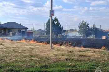 Татарстанец отравился и получил штраф в 20 тыс. рублей, желая сжечь мусор