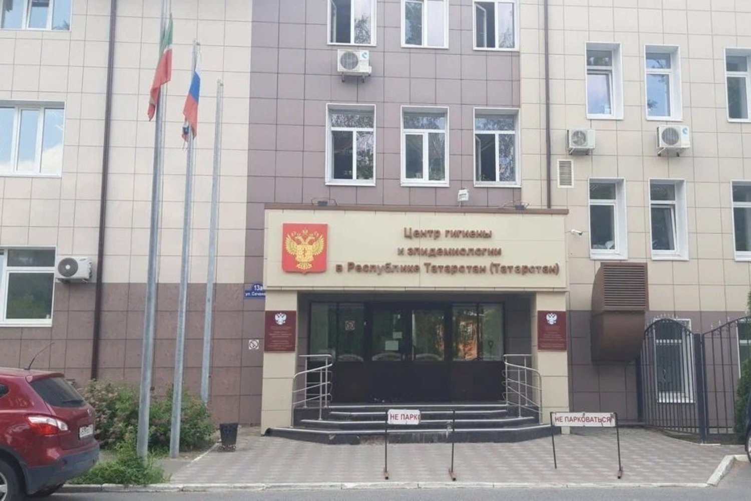 В Татарстане из оборота изъято более 360 кг некачественной продукции