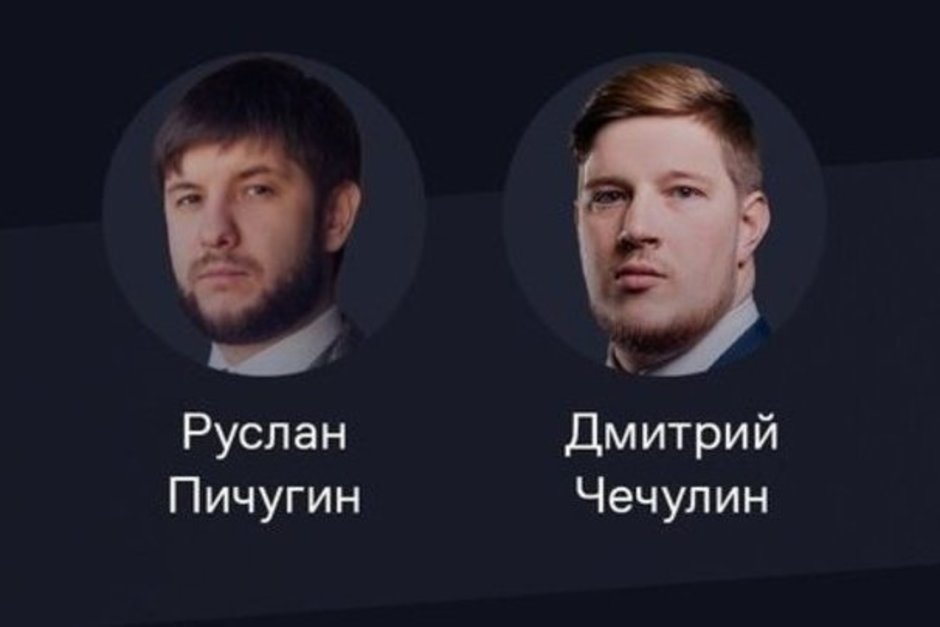 "Платиновые директора" Frendex предстали перед судом Казани