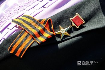 В Казани стартуют всероссийские акции «Красная гвоздика» и «Георгиевская ленточка»