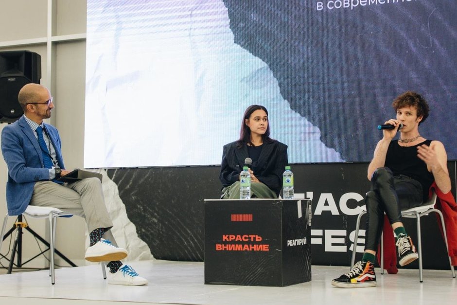 В Казани раскрыли хедлайнеров юбилейного фестиваля арт-резиденции «Реактор»