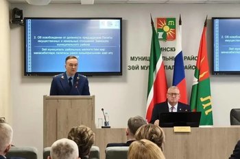 Председатель палаты имущества Заинского района уволен в связи с утратой доверия