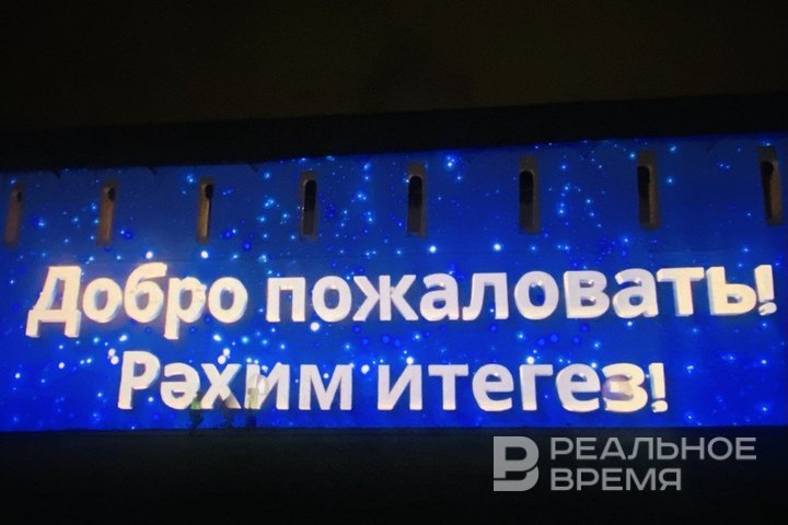 В Татарстане определили получателей субсидий на развитие туризма