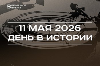 День в истории 11 мая: основали фирму «Мелодия»