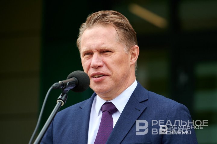 Минздрав одобрил использование мРНК-вакцин для лечения меланомы