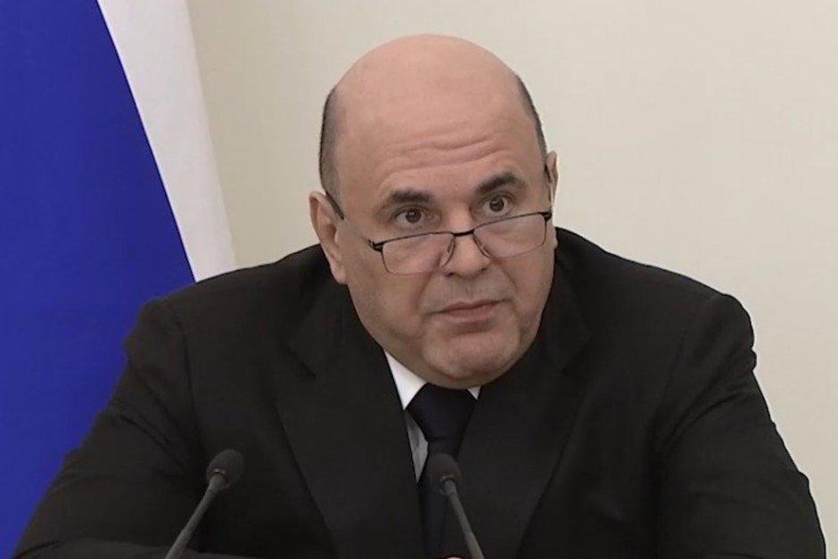 Мишустин заявил, что со следующего года экономика России должна перейти к сбалансированному росту