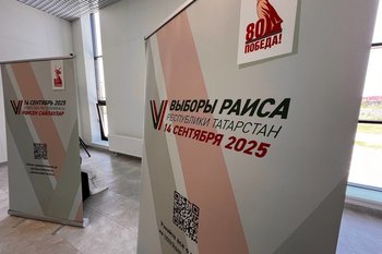 В день выборов раиса Татарстана разыграют два автомобиля и 11 iPhone