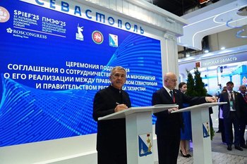 Татарстан и Севастополь подписали соглашение о сотрудничестве на три года