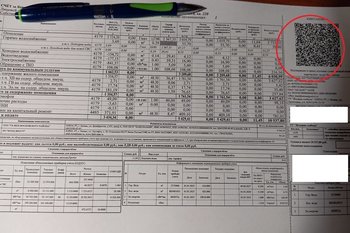 Причины повышения тарифов ЖКХ в Татарстане озвучили на заседании Госсовета