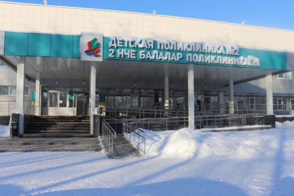 Главврач детской поликлиники в Татарстане задержана за хищение бюджетных средств