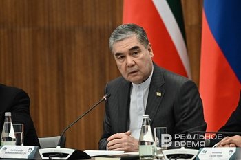 В Казань прибыл лидер Туркменистана Гурбангулы Бердымухамедов