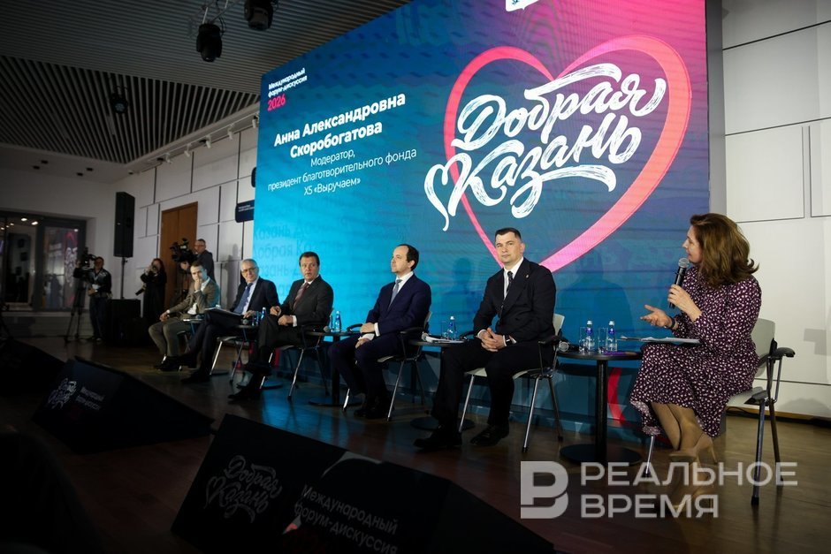 «Дети взрослеют, их нужно обучать, трудоустраивать»: как Казань будет развивать «бесшовную инклюзию»