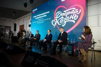 «Дети взрослеют, их нужно обучать, трудоустраивать»: как Казань будет развивать «бесшовную инклюзию»