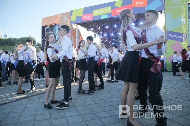 Общегородской школьный выпускной в Казани организуют за 18 миллионов рублей