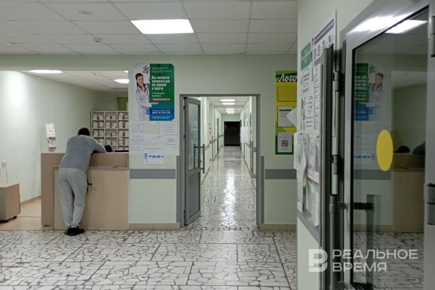 В Татарстане зафиксировали снижение случаев ОРВИ и гриппа более чем на треть