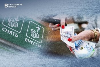 Налоговые долги россиян достигли рекорда, бизнес-патриоты выступили против налички, за детей дадут миллион