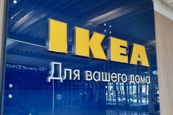 Эксперт: IKEA не вернется на российский рынок в ближайшие три года