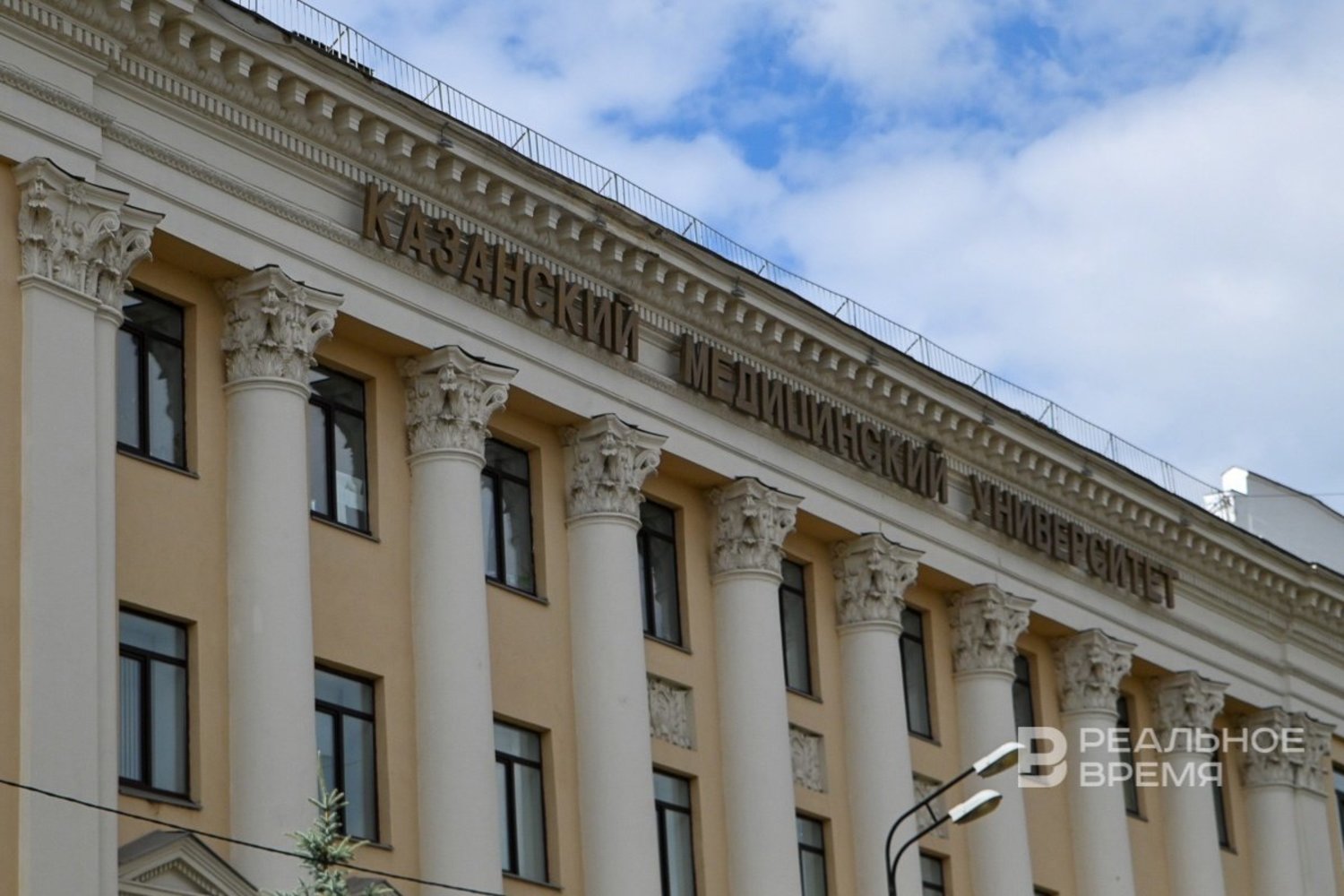 Студенты Казанского медуниверситета удостоены президентских стипендий