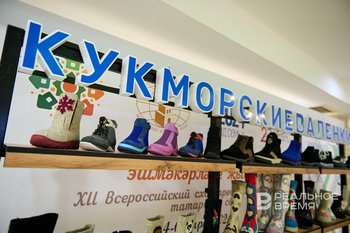 Татарстан начал импортировать Кукморские валенки в США