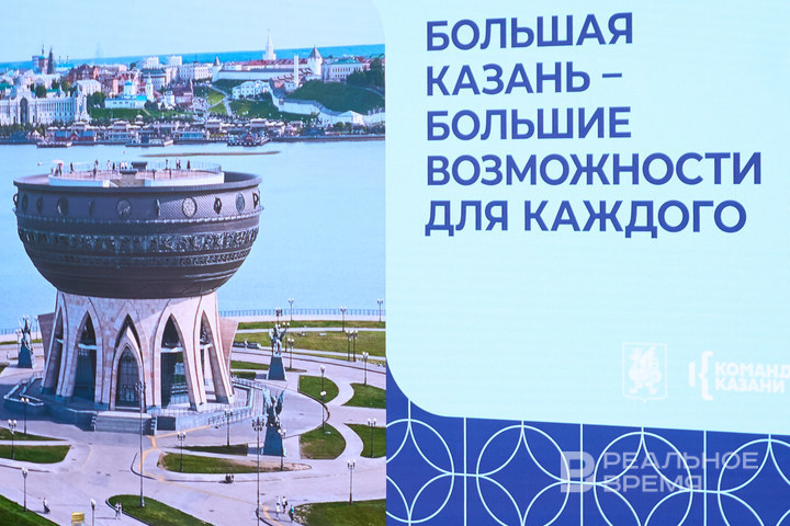 Непрерывная застройка, износ сетей и недоступность транспорта — какие проблемы у Казанской агломерации?