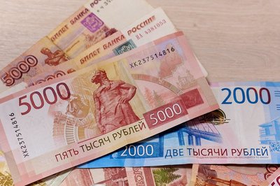 Татарстан разместил новые государственные закупки на 62 млн рублей