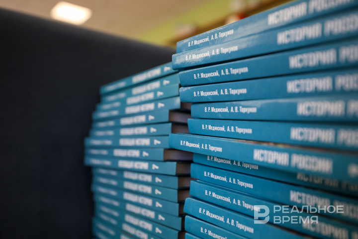 В России введут устный экзамен по истории для всех девятиклассников