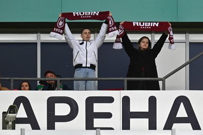 «Рубин» сыграет в заключительном матче сезона РПЛ с «Пари НН»