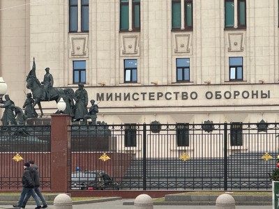 ВС России с 3 по 9 января нанесли пять ударов по украинским объектам