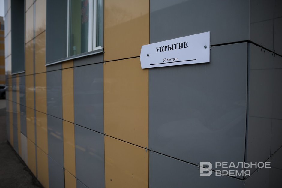 В двух соседних с Татарстаном регионах объявили ракетную опасность