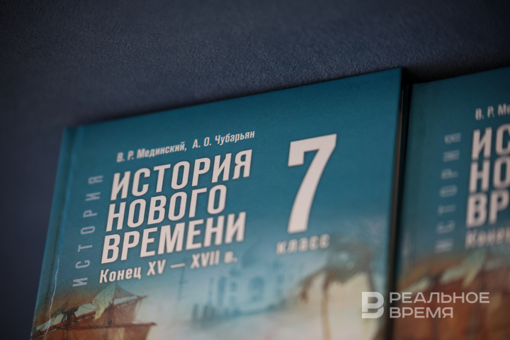 ЕГЭ по истории может стать обязательным для поступления на социально-гуманитарные направления