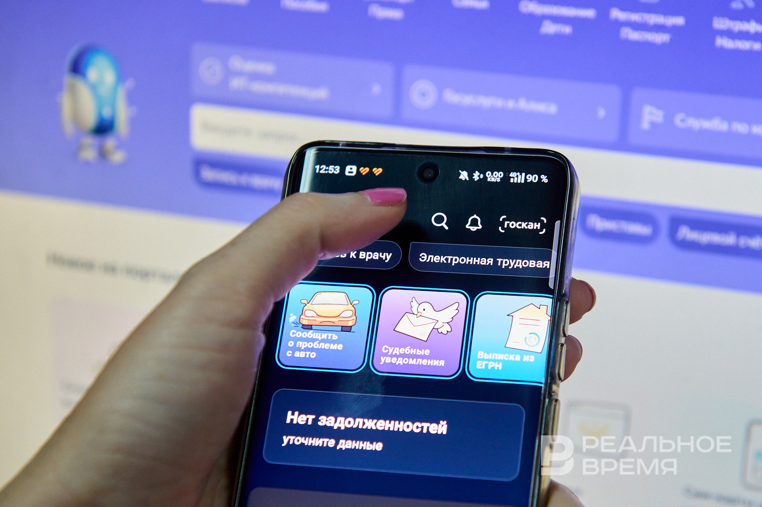 Депутаты предложили рассылать SMS о плановом отключении воды, света и газа