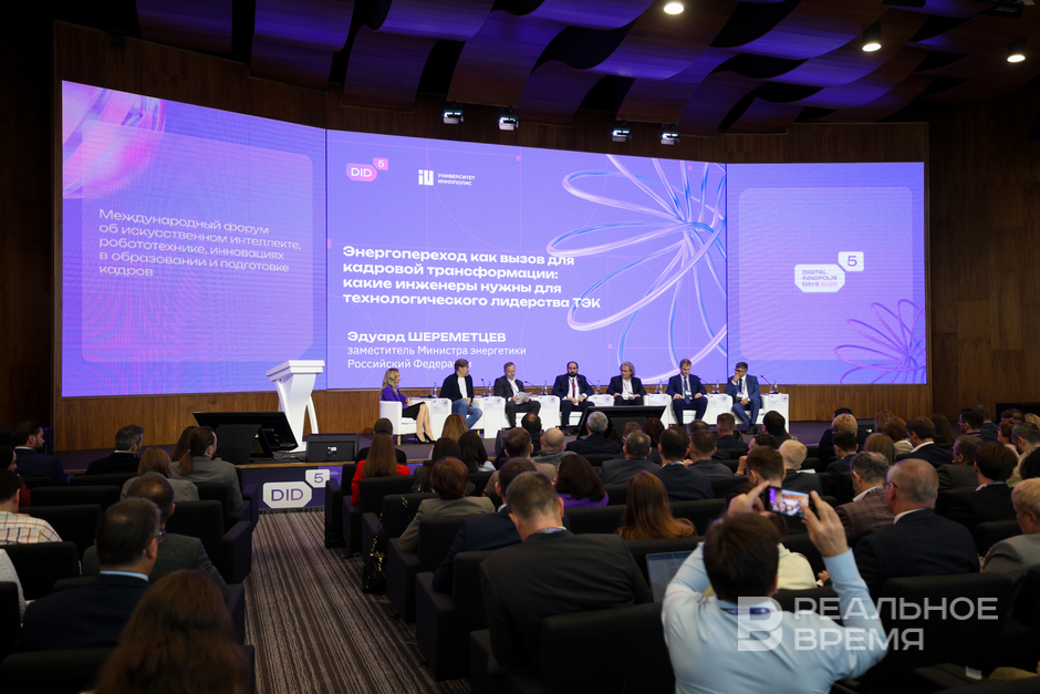 Искусственный интеллект и человек — команда или соперники?