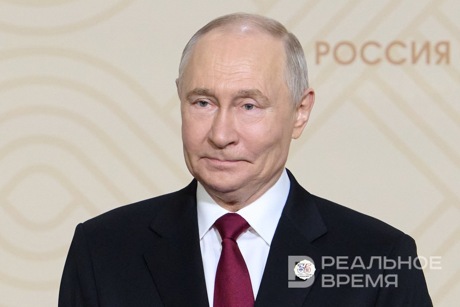 Путин заявил, что экономику России выведут на новый технологический уровень
