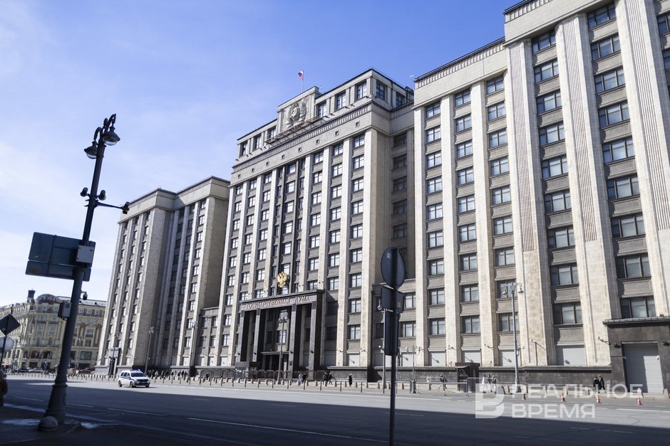 Госдума одобрила проект о защите россиян за рубежом