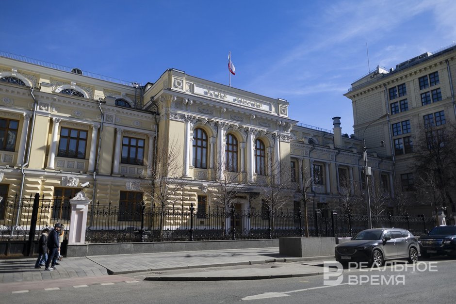 В Госсовете Татарстана призвали снизить ставку ЦБ