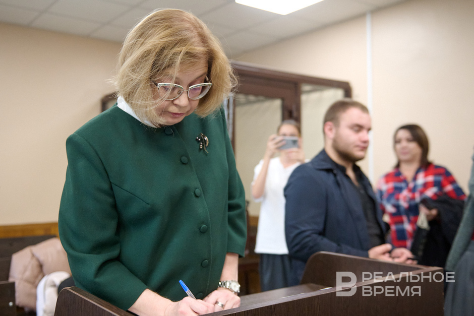 Экс-глава ЗАГС Татарстана не стала обжаловать свой приговор